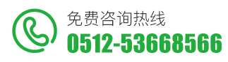 开云体育在线无菌吸塑盒咨询热线