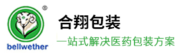 开云体育在线医疗吸塑盒
